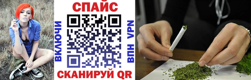 БУТИРАТ GHB  Полысаево 