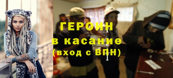 бошки Михайлов