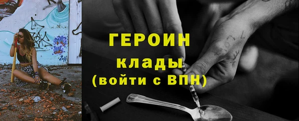 бошки Михайлов
