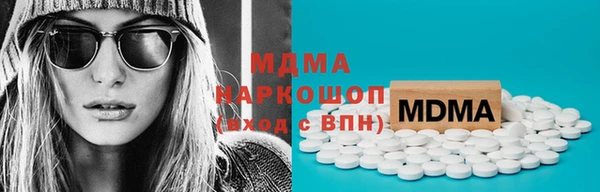 метадон Михайловск