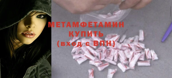 бошки Михайлов