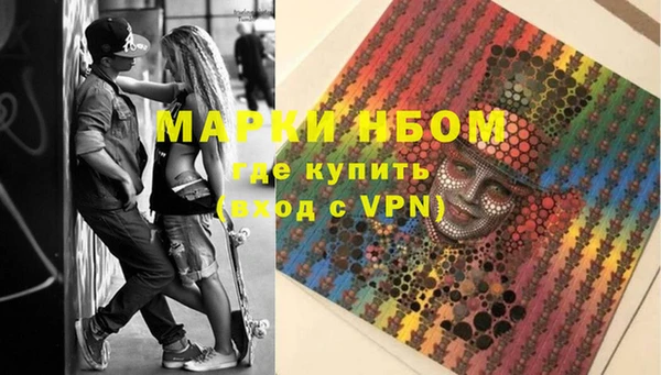 метадон Михайловск