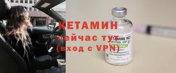 бошки Михайлов