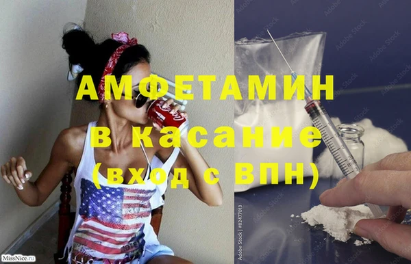 MESCALINE Медногорск