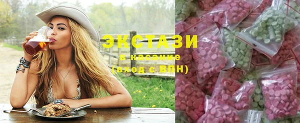бошки Михайлов