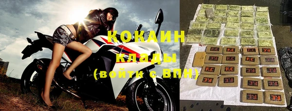 бошки Михайлов