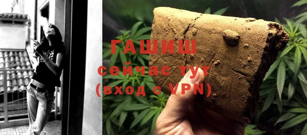 бошки Михайлов