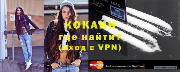 метадон Михайловск