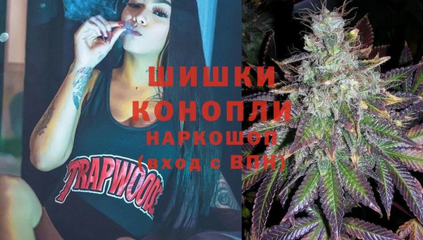 метадон Михайловск