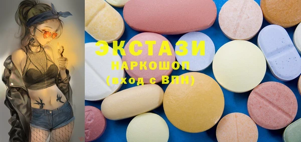 метадон Михайловск