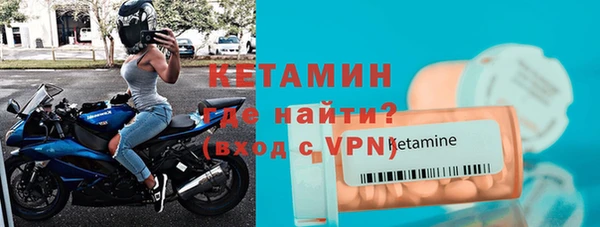 метадон Михайловск