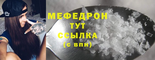 метадон Михайловск
