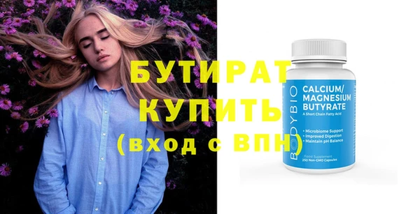 кокс Мегион