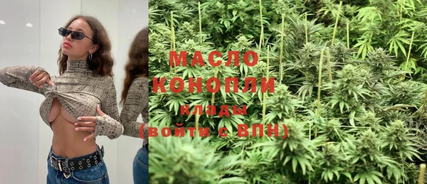 бошки Михайлов
