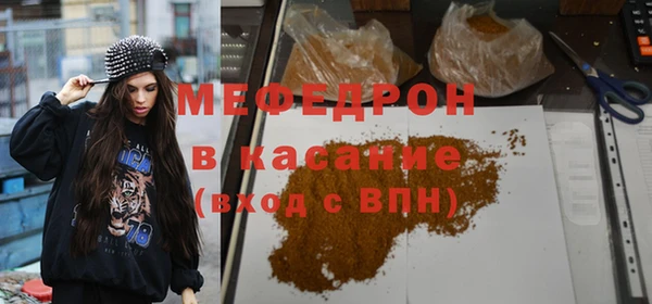 метадон Михайловск