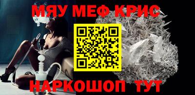 герыч Волгодонск