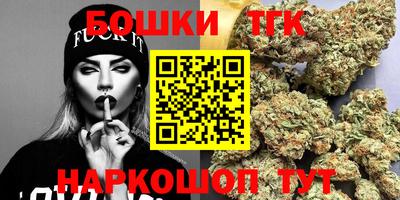 герыч Волгодонск