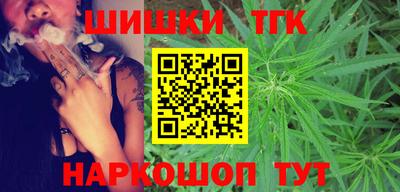 стафф Волжский
