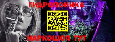 метамфетамин Волжск