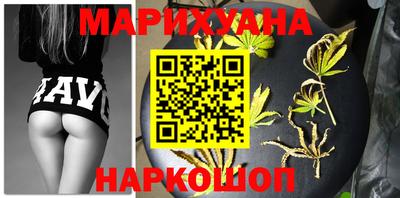стафф Волжский