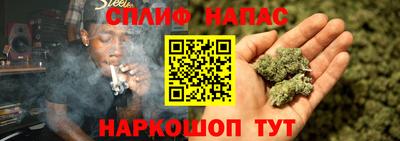 герыч Волгодонск