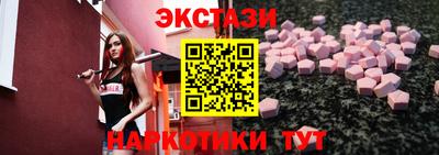 герыч Волгодонск