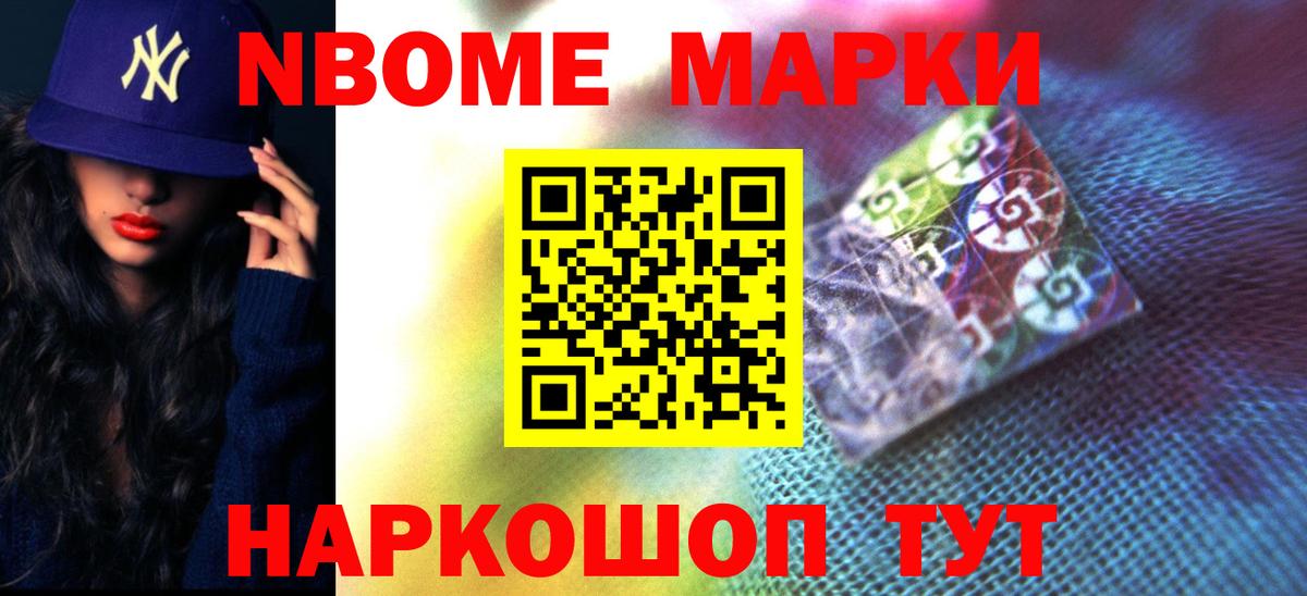 Полысаево  ЛСД экстази кислота  Вход с VPN  LSD-25 экстази ecstasy 
