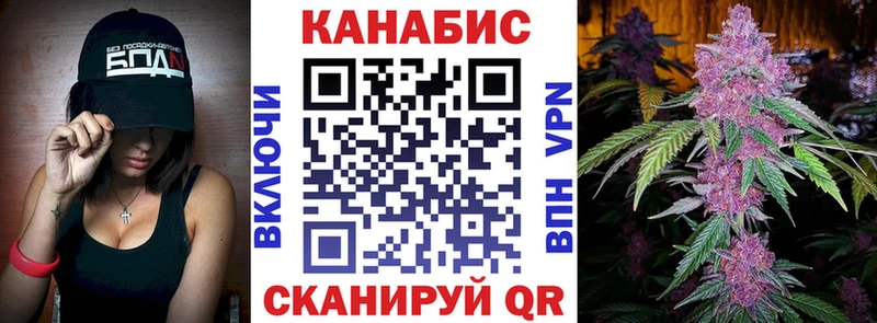 где продают наркотики  кракен рабочий сайт  Конопля THC 21%  Полысаево 